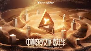 今年会jinnianhui金字招牌 游戏原画师都是干什么的